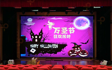 虎門萬科趣林幼兒園戶內(nèi)舞臺顯示屏項目
