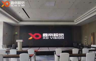 貴陽希爾頓五星級酒店LED舞臺屏項目