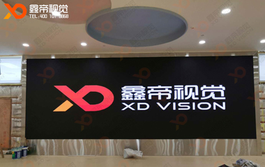 海南保稅區(qū)戶內(nèi)高清LED屏項目