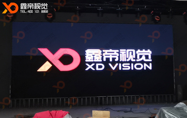 汕頭大藥房舞臺LED顯示屏項目