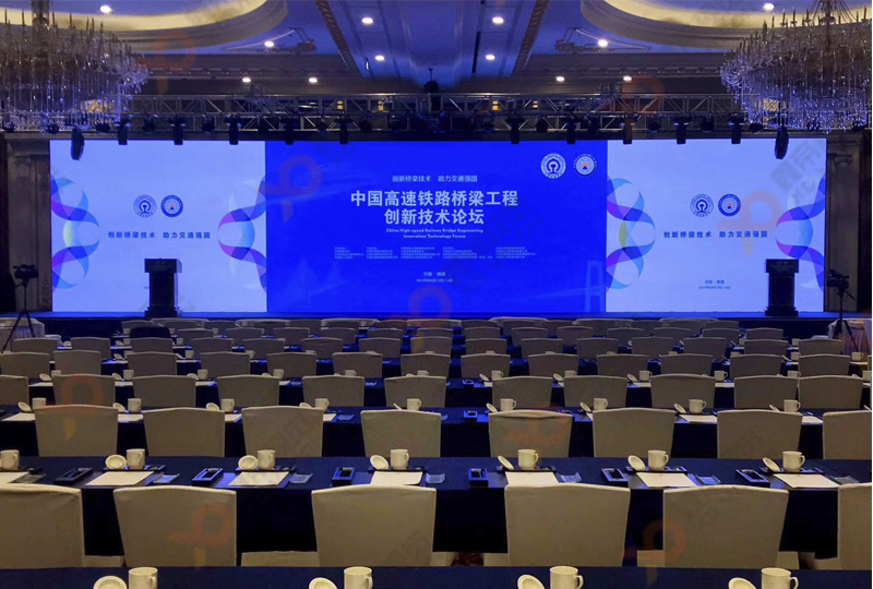 1556182179600275.jpg 中國高鐵橋梁工程創(chuàng)新技術(shù)論壇 8002.jpg