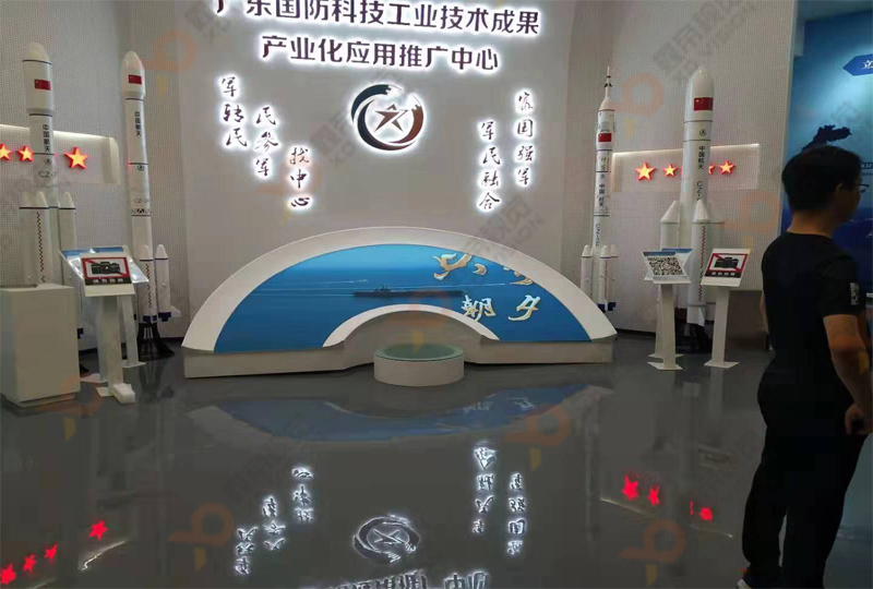 1573099052409785.jpg 網(wǎng)站圖片水印(8003).jpg