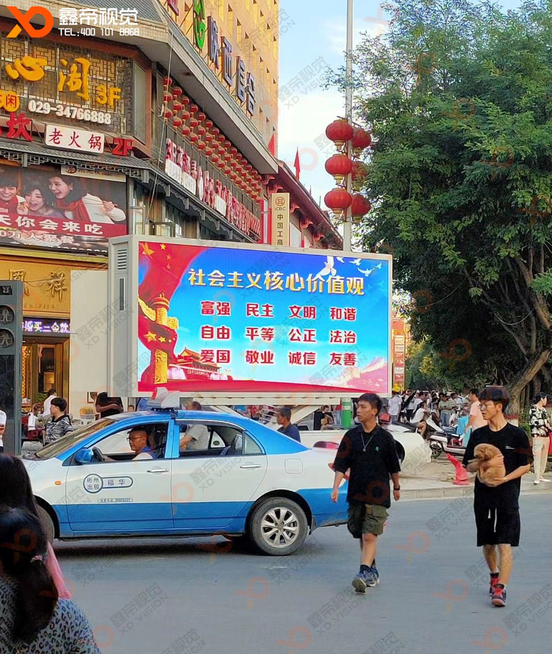 1599525296522917.jpg 1.jpg