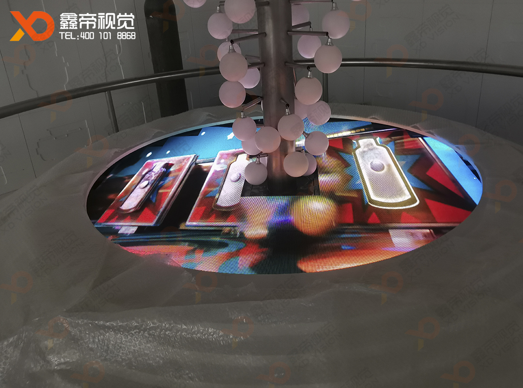 1646280645244357.jpg 九陽(yáng)集團(tuán)LED圓形屏 (6).jpg