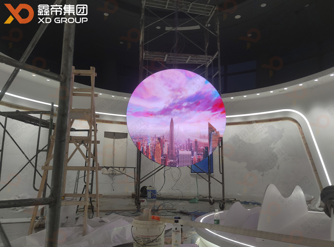 1701238847479422.jpg 蘇州蘇試試驗LED圓形屏-2.jpg