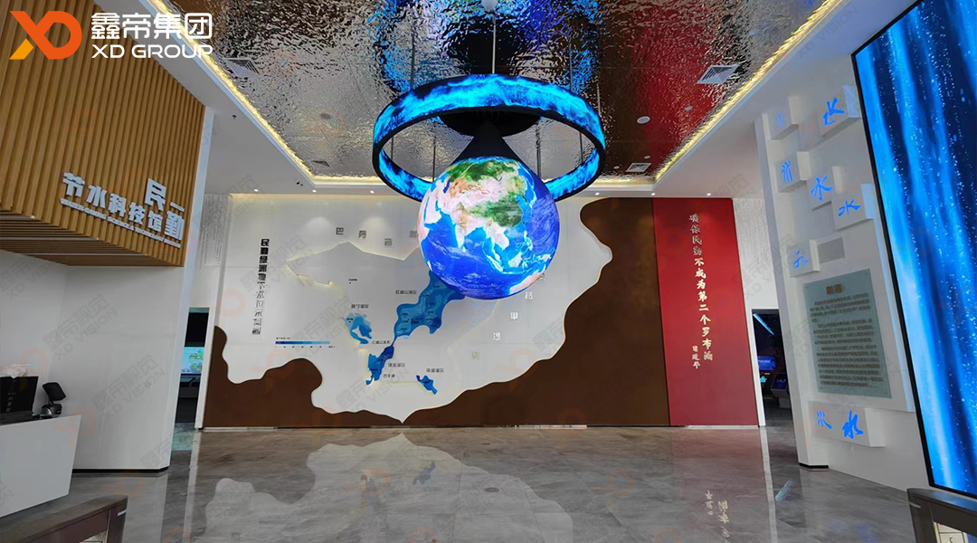 1701239191363115.jpg 民勤科技館-4.jpg